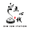 Dim Sum Station